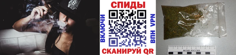 БУТИРАТ 1.4BDO  дарнет шоп  OMG сайт  Бийск 