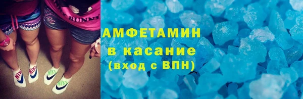ПСИЛОЦИБИНОВЫЕ ГРИБЫ Арсеньев