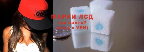 соль ск Аркадак