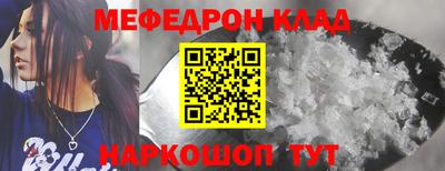 метадон Брянск