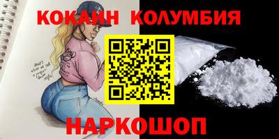 прущие грибы Боровичи