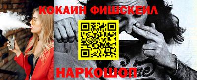 прущие грибы Боровичи