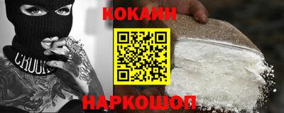 метадон Брянск