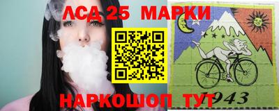 метадон Брянск
