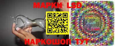 прущие грибы Боровичи