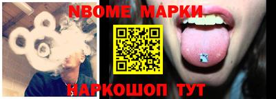 прущие грибы Боровичи