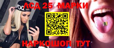метадон Брянск