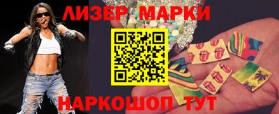 прущие грибы Боровичи