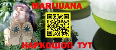 прущие грибы Боровичи