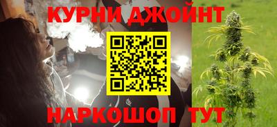 метадон Брянск