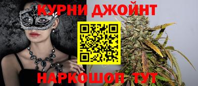 прущие грибы Боровичи