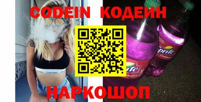 прущие грибы Боровичи