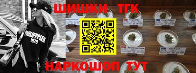 прущие грибы Боровичи