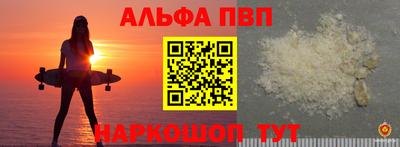 прущие грибы Боровичи