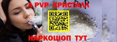 метадон Брянск