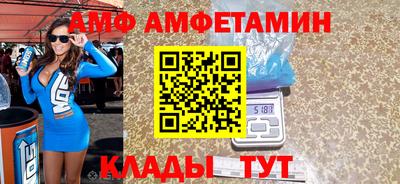 метадон Брянск