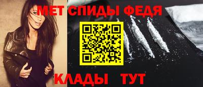 метадон Брянск
