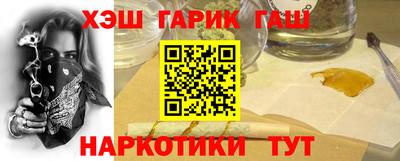 метадон Брянск