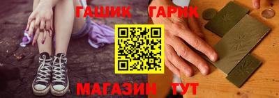метадон Брянск